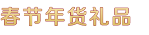 尊龙凯龙时官网进入网页